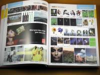 鎮(zhèn)江聲屏廣告創(chuàng)意策劃有限責任公司——專業(yè)企業(yè)策劃服務(wù)