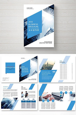 企業(yè)策劃中的視覺素材 如何高效策劃與運用圖片、素材與海報