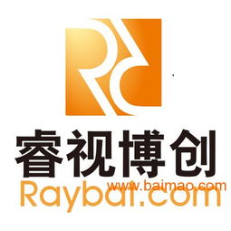 深圳科技行業(yè)畫冊、logo、產(chǎn)品冊、折頁、海報設(shè)計 專業(yè)企業(yè)策劃解決方案