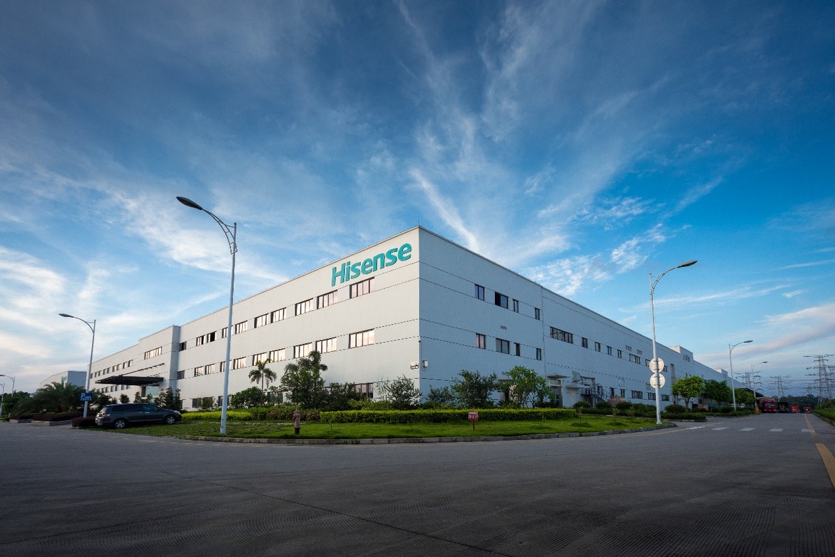 海信視像 科技深耕與堅守，鑄就中國卓越管理企業之路