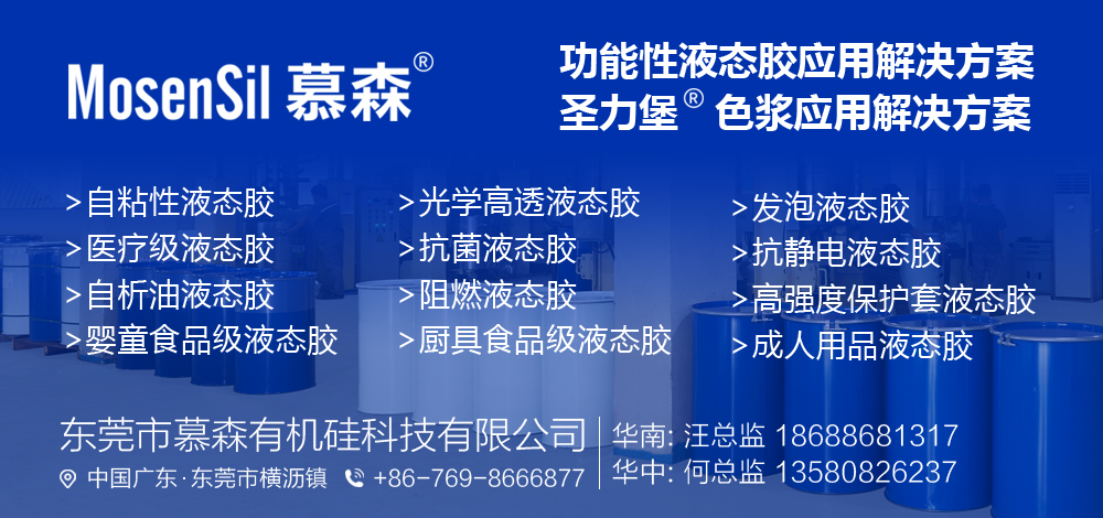 國家電投成立國際能源公司 加速全球供（配）電業務布局