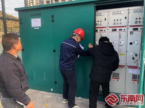 永泰供電 鉚足干勁，打響配網項目物資供應第一槍